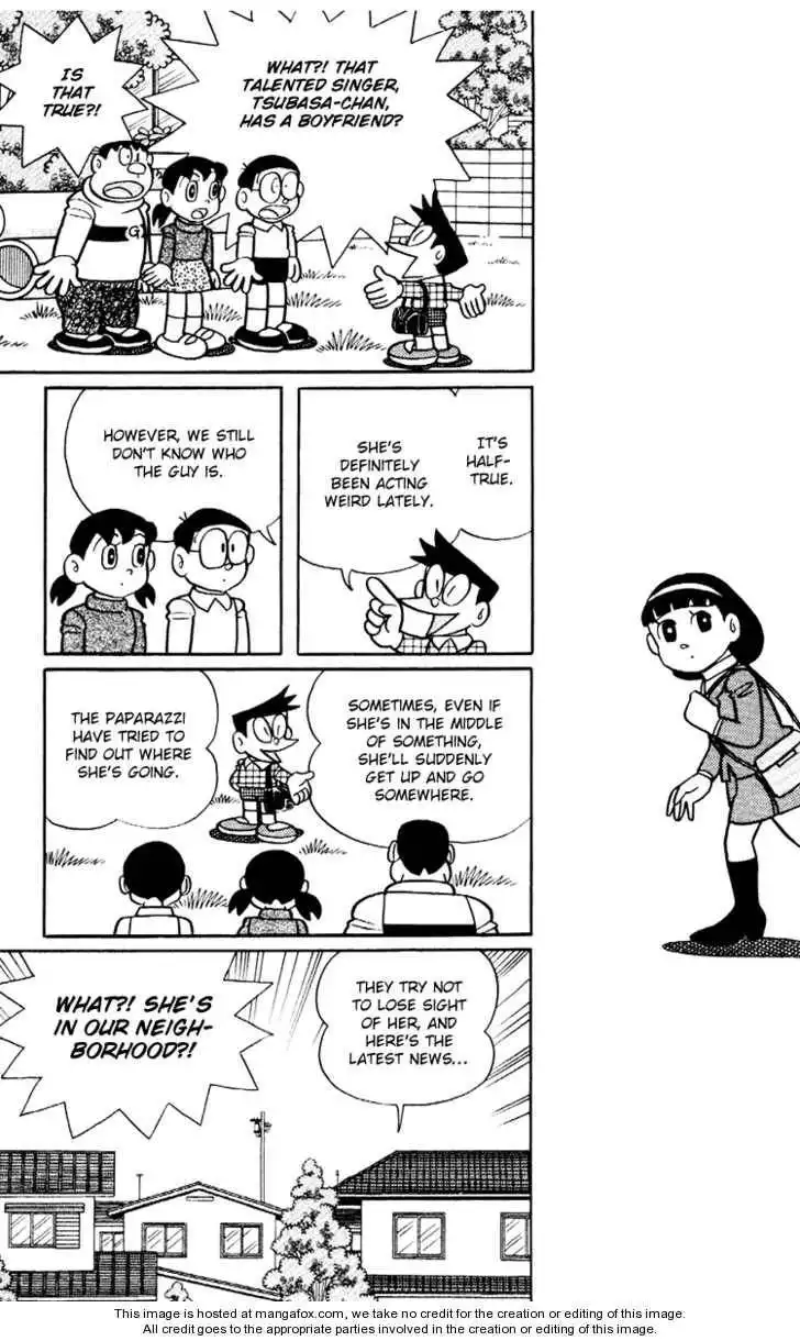 Doraemon Plus Chapter 5.5 2